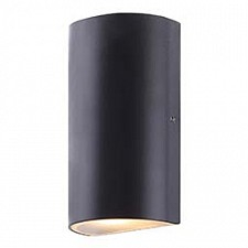 Globo 34154 LED Exteriérové svietidlo